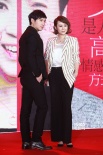 《一念天堂》馬麗演網(wǎng)紅自嗨 沈騰傳授防騙絕招