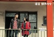 《謀殺似水年華》情人節(jié)公映 Baby阮經(jīng)天虐單身狗