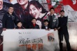《一切都好》曝光元旦特辑 张国立呼吁发红包