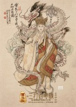 《三打》國畫版海報(bào) 猴戲、猴畫、猴票齊賀新年