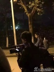 影版《微微一笑》热拍 井柏然、Baby化身大学生