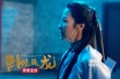 《臥虎藏龍2》曝新預(yù)告 改檔2月19日IMAX上映
