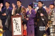 《信長(zhǎng)協(xié)奏曲》試映會(huì) 小栗旬走T臺(tái)柴崎幸華美