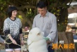 《惡人報(bào)喜》曝黃金配角劇照 林子聰曾國(guó)祥亮相
