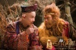 《三打》發(fā)“西游跑男”海報(bào) 師徒四人英姿勃發(fā)