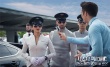 《蒸發(fā)太平洋》怪獸亮相 占領(lǐng)航母圍攻“超人”