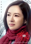 《奔愛》曝新預(yù)告 王千源稱吳莫愁