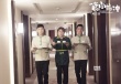 《一家老小向前沖》曝預(yù)告海報(bào) 十大方言集結(jié)