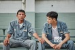 《检察官外传》曝剧照 黄正民、姜栋元默契十足