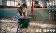 《谋杀似水年华》曝宣传曲MV 杨颖阮经天陷痴恋