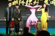 《美人鱼》曝宣传曲MV 少蔚组合牵手星爷话当年