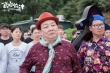 《一家老小向前沖》曝終極預(yù)告 柳巖杜海濤飆方言