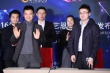 影视后期行业白皮书启动 聚光绘影完成A轮融资