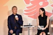 《家族之苦》見面會(huì) 山田洋次調(diào)侃蒼井優(yōu)為