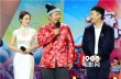 《一家老小向前沖》長沙首映禮 彭宇示愛柳巖