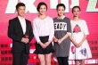 《純潔心靈》曝海報(bào)定檔5.13 SNH48獻(xiàn)唱主題曲