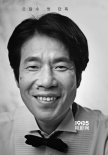吴达庶《大演员》定档3月 黄金配角首次挑大梁
