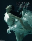 陶虹水下夢(mèng)幻寫(xiě)真性感 膚若凝脂美艷宛如仙女