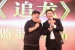 博納2016年片單出爐 李安許鞍華領(lǐng)銜佳作類型多元