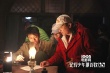 《記得少年那首歌》曝幕后紀(jì)錄片 導(dǎo)演葉京陷困境