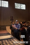 《記得少年那首歌》曝幕后紀(jì)錄片 導(dǎo)演葉京陷困境