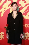 小宋佳助阵《奔爱》首映 筷子兄弟嘴叼玫瑰抢镜