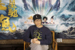 《美人鱼》西安遇插曲 未能与影迷相见星爷遗憾