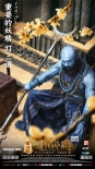 《三打》發(fā)布召喚版海報(bào) 六大神魔曝光更多造型