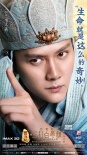《三打》喜劇版預(yù)告及海報(bào) 六大神魔變身段子手