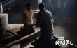 《我不是王毛》再曝海报、预告 王大治笑点满满