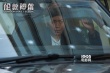 《伦敦陷落》曝新剧照  面对袭击杰拉德无所畏惧