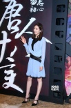 劉詩詩贊吳奇隆貼心 婚禮包賓客機票住宿花百萬