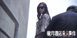 《蜜月酒店殺人事件》劇照曝光 張靜初引人揣測(cè)
