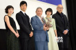 《当女人沉睡时》首映 北野武获柏林礼物遭吐槽