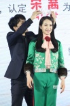 《我的新野蛮女友》定档 宋茜练功夫吊打车太贤