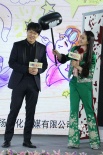 《我的新野蛮女友》定档 宋茜练功夫吊打车太贤