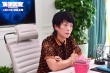 《失眠男女》首曝預(yù)告片 鄧紫飛辭職苦追寶兒