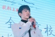 《谁的青春不迷茫》路演 刘同携小鲜肉重回母校