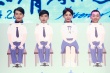 《谁的青春不迷茫》首亮相 白敬亭变