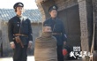 《我不是王毛》曝终极海报 王大治打“少林拳”