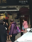 《地狱恋人》曝光片场照：宋佳土气 陈妍希风尘