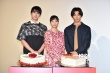 野村周平、真劍佑情人節(jié)對決 廣瀨鈴難選意中人