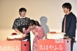 野村周平、真剑佑情人节对决 广濑铃难选意中人