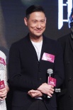 英皇新片巡演：張學(xué)友上演性騷擾 葛優(yōu)拍4D電影