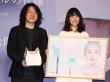 岩井俊二新片试映 黑木华被赞“走在时代前列”