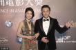 《寻龙诀》“白毛女”颜卓灵甜美亮相 青春无敌