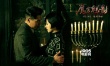 《魔宮魅影》曝華麗劇照 鬼后林心如聲嘶力竭
