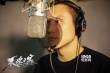 《不速之客》黎明、耿樂MV 火星電臺(tái)唱響清明檔