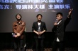 《不速之客》刷新犯罪片新高度 耿乐手绘T恤遭抢