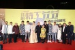 冯绍峰等助阵《特工爷爷》首映 元家班四元聚首
